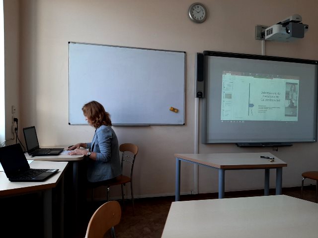 Під час zoom-доповіді